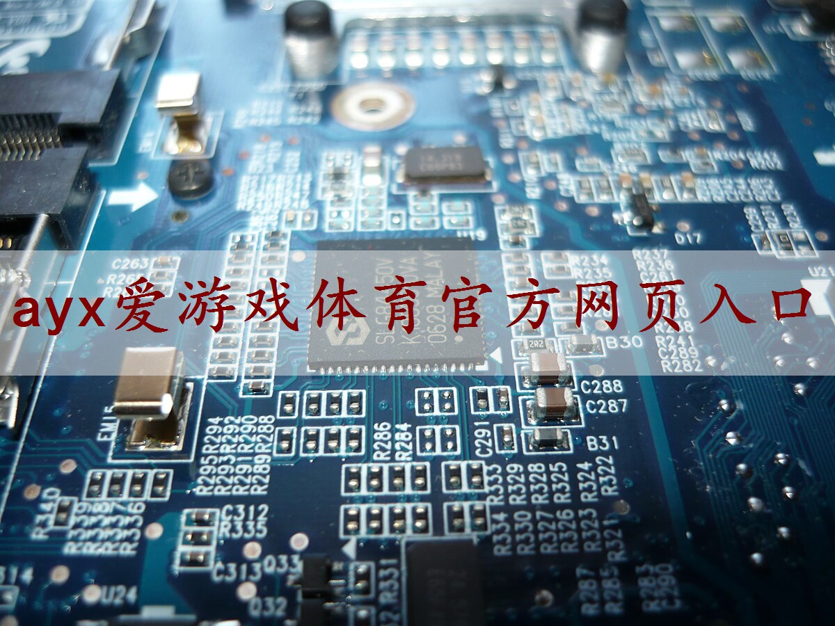 前级电子分频功率放大器的输入阻抗对信号传输的影响是什么？