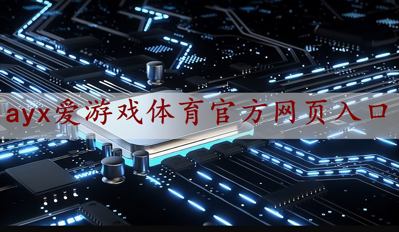 物联网两个节点是什么的