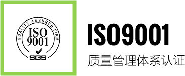 星空(中国)xingkong·官方网站-科技股份有限公司