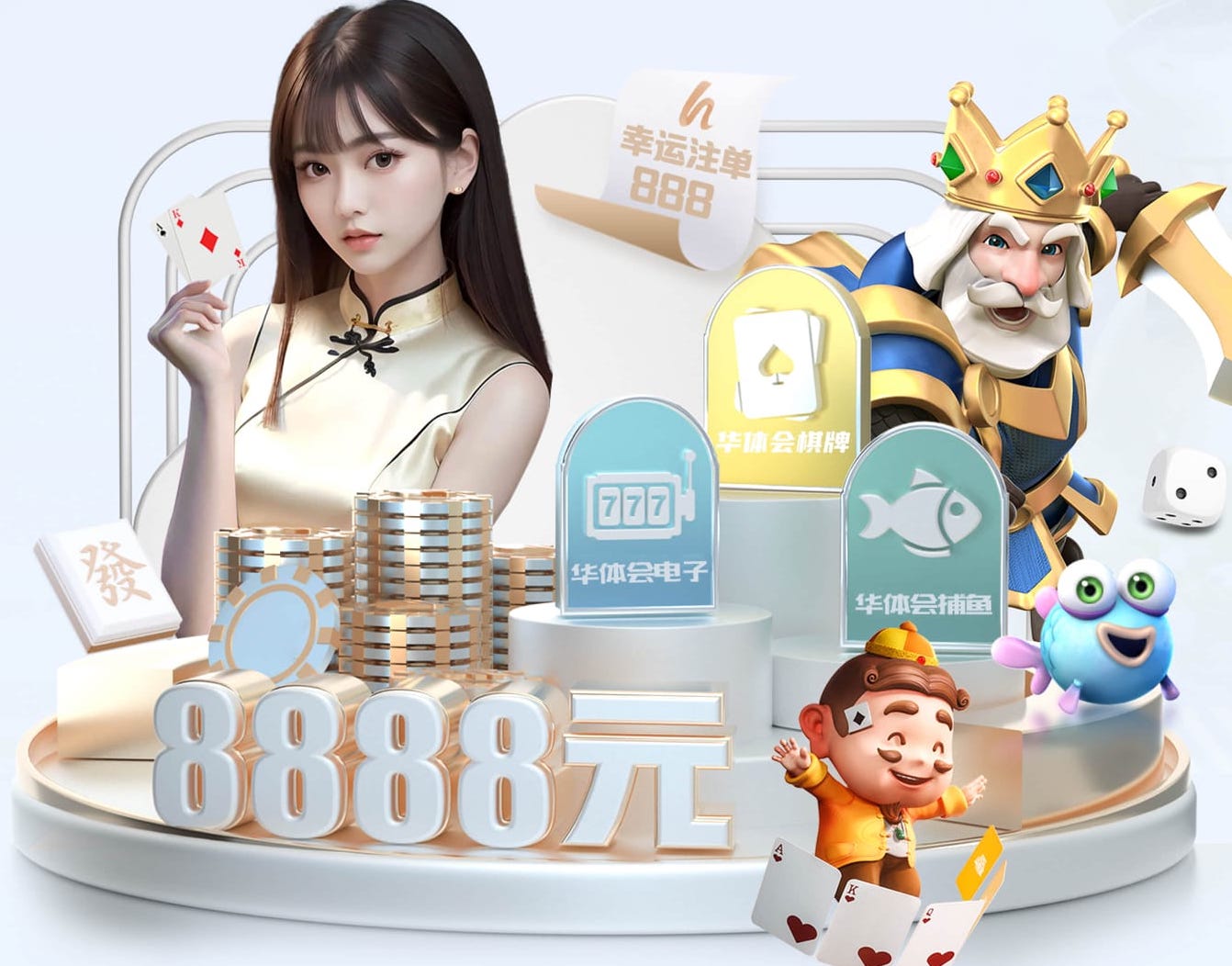 xingkong.comapp 10000平米园林景观设计