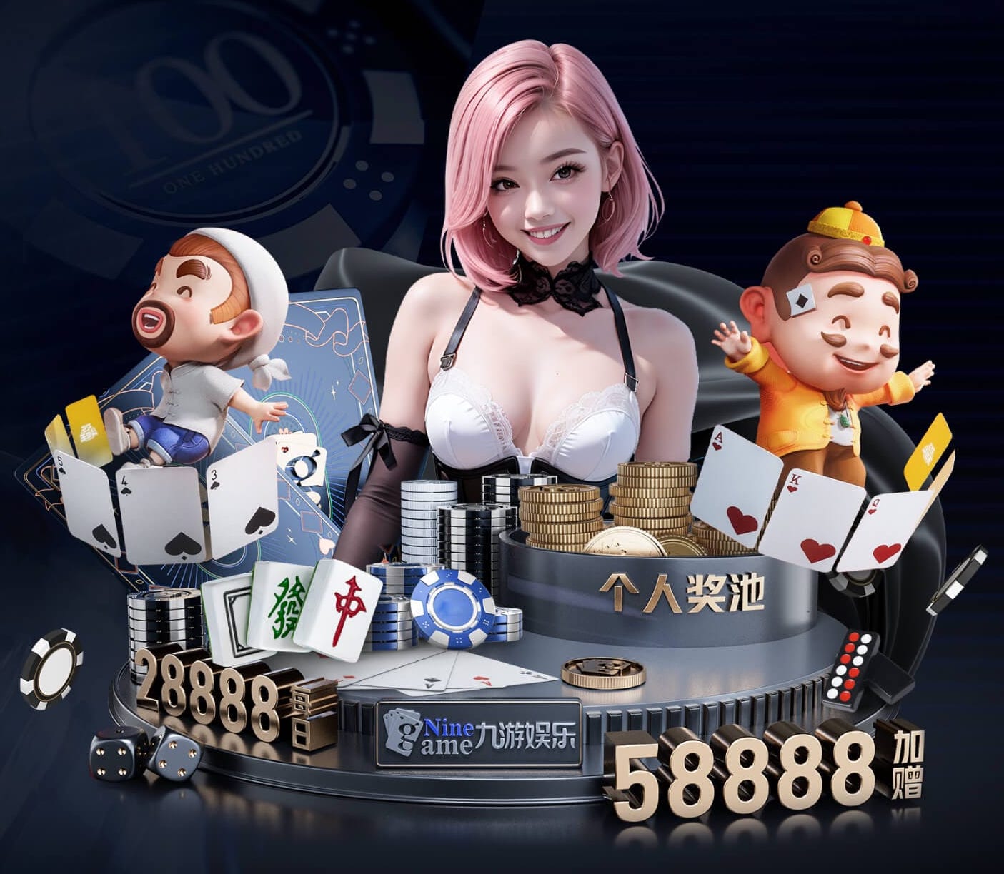 xingkong.comapp 10000平园林景观设计