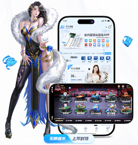 xingkong.comapp “园林管理工作面临困境：如何优化城市环境？”