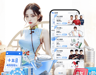 xingkong.comapp 江西省万年县绿化工程