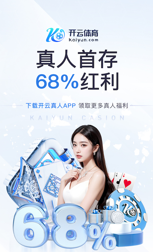 xingkong.comapp 别墅室外园林景观设计案例