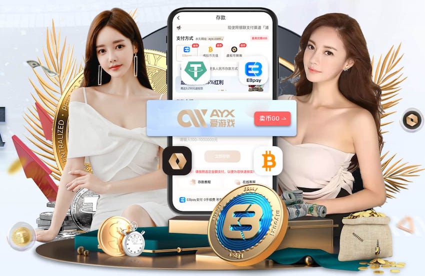 xingkong.comapp 古建筑园林景观设计园中园