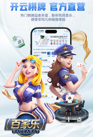 xingkong.comapp 绿化景观色设计与健康生活的关系解析。