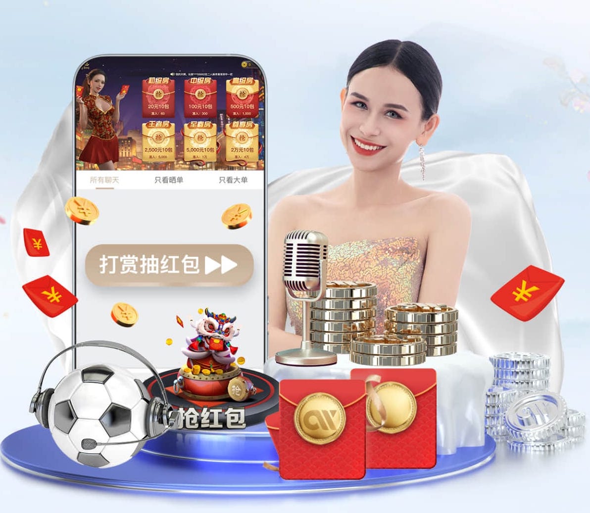 xingkong.com 绿化工程的初验