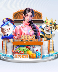 xingkong.com 150室内园林景观设计