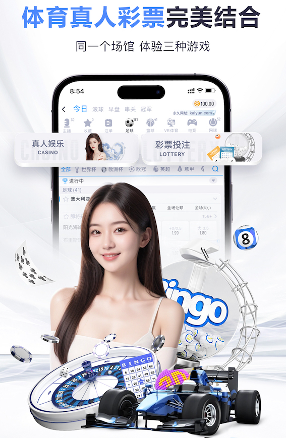 xingkong.com “园林管理待改进：城市绿地治理水平亟需提高”