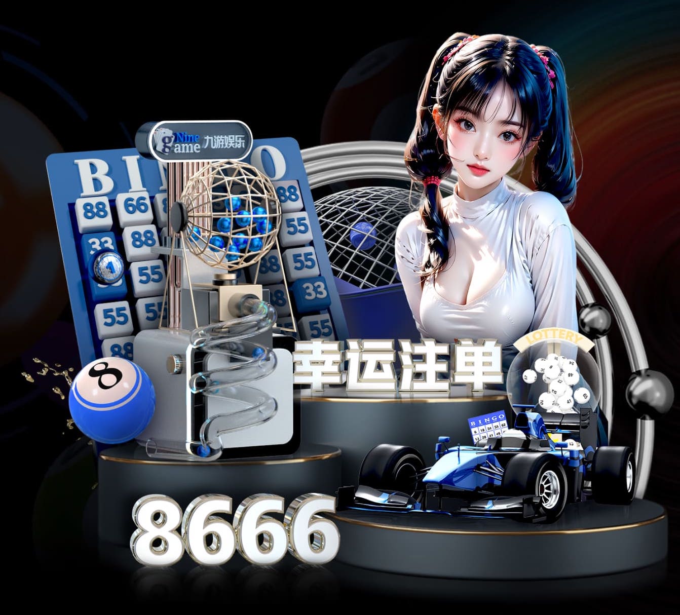 www.xingkong.com 绿化工程怎么买树种的