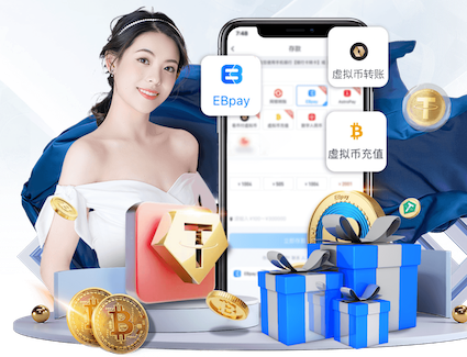 xingkong.comapp 管城回族区生态园林绿化工程价位