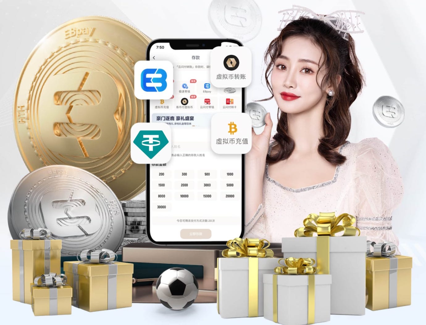 xingkong.com 金湖新郡沙盘绿化工程